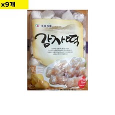 식자재 도매 감자떡 주호 1.5K x9개, 9개, 1.5kg