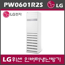 LG전자 휘센 PW0601R2S