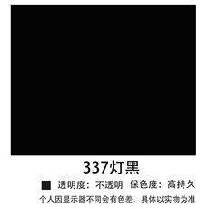 0a6f47656fabae90cc315e57daabd828935c54cdeac9169913f971ef585c.jpg