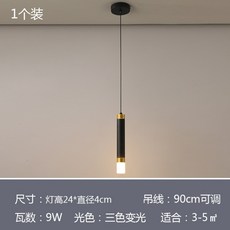 cd펜던트