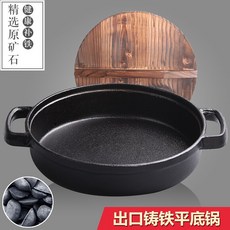6ead70a037ef866a694b152ebeecaaa7c44048a0043456d300a6a89c8106.jpg