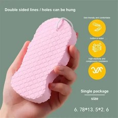 아프리카 그물 스폰지 발 관리 각질 제거 장갑 욕실 스크럽 샤워, 2.Pink-1PC, 1개