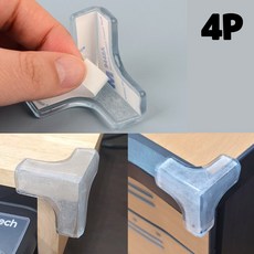 투명모서리보호대4p