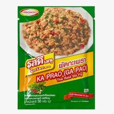 월드푸드 태국 팟 카파오 카파우 소스 분말형 KA PRAO, 1팩, 50g