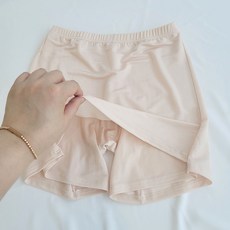 와이커버속바지