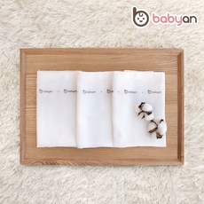 밤부베베대나무손수건