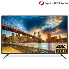 더함 4K UHD LED HDR 안드로이드 11 스마트 TV 139cm(55인치) TA554-AVN22CB 스탠드형 자가설치