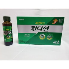 컨디션, 120ml, 1g, 10개