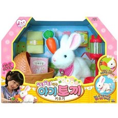 당근토끼인형