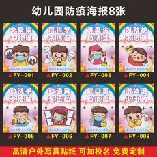 ea533a8fc983b4adc8540b9e24d4c53a76a291a1966da23ee4b5e9cd83a2.jpg