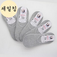 여자 여름용 신발 튼튼한 페이크 삭스 양말 회색 5개 러닝양말 - 여성러닝