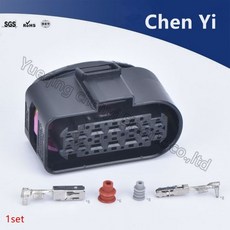 차량블루투스리시버배선