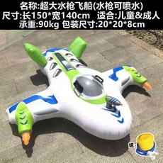 트레이더스탱크튜브