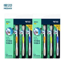 [무료배송]메디안 프라그칫솔 보통모(3+1) 4입, 2세트