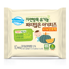 동원아기치즈1단계