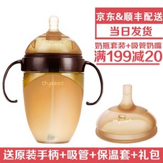 //상품명