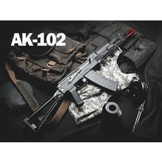 ak노멀탄창