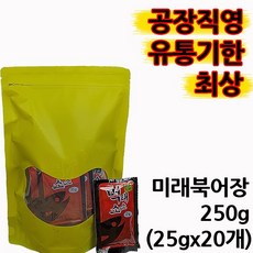 75b03a55745c5dea009e393d65b23dd705b5ba6af22b4a2eabadbcee8013.jpg
