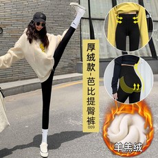 ce484fd18eef8e96b2f825c84a12f71513876b04f76c6e6b5abaf15932ee.jpg