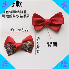 abde3cdf2624af9b4aba92a8585f57c0de503a1959ddaea65106e5b94962.jpg