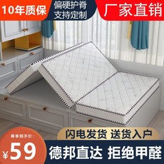 벨라코코넛매트리스