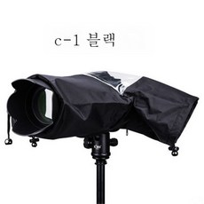 카메라레인커버