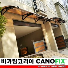 징크판넬지붕