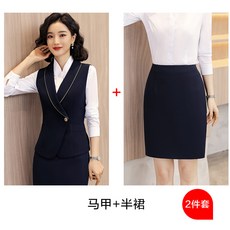 작업복 오피스 조끼 정장세트 스타일리쉬 정장 분위기있는, C08-조끼+미니스커트