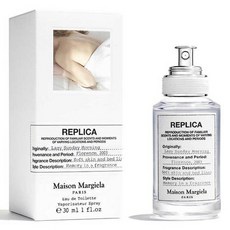 메종마르지엘라향수30ml