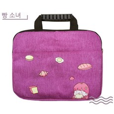 12인치보호필름