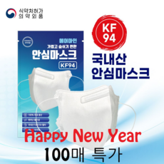 9436beeebcdfa7ef018b4fe87ffc176a94f0b87c4bc4d570966689ac6a21.png