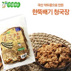 [콩세상]우리 작두콩이 들어간 청국장 1kgx3봉, 단품, 1kg, 3개