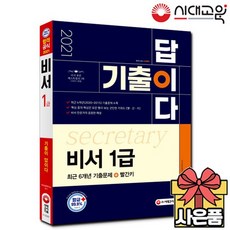 6a4be60c55ca94cd9704122167581c4e99012cf687d1b8f9400e2d972b70.jpg