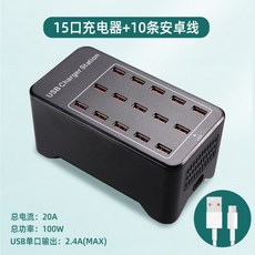 에쿠스안드로이드