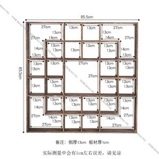 옛날 원목 미니 그릇장 찬장 찻장 먼지방지 수납장, AI - 원목미니그릇장