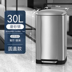 20l믹싱볼