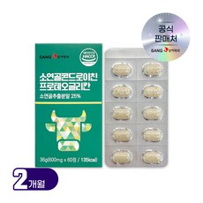 상아제약 소연골 콘드로이친 프로테오글리칸 MBP 1200, 1개, 60정