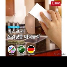 4cce3562cd4acec488b7f157f10a556fc98324a4f43f10deeb2775b73c09.jpg