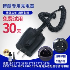 4550f5537963004a6949cbb65d6897af6f9851859ea071b38ff4abb59afa.jpg