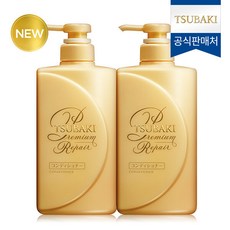 츠바키프리미엄리페어마스크