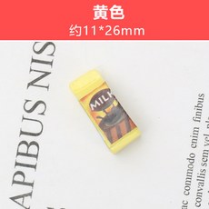 수니에폭시