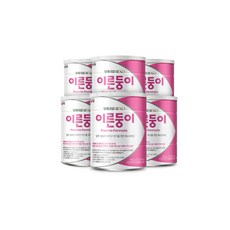 남양임페리얼xo이른둥이