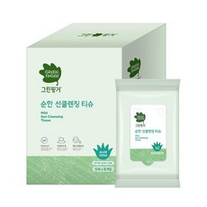 아이보들선로션