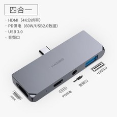 2a306d144d87cca3150f8226c05f9644ed93d7b371d49356d1ea4690efc8.jpg