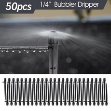 호환 360 도 스프링클러 드리퍼 정원 드립 관개 지면 4/7mm 호스 온실 마당 급수 50 개, [03] Cx50pcs