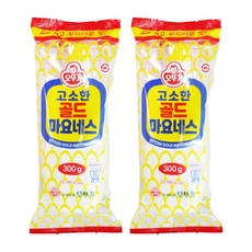 식물성마요네즈
