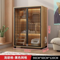 고양이 호텔장 월넛 격리장 방묘창 주택 캣하우스, 90x60x120라이트월넛+블랙아이언메쉬도어