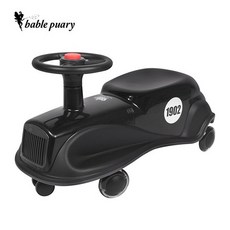 베이블퓨어리농구대