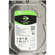 hdd2.52tb