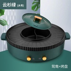 원형일체형전기팬